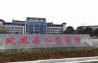 生物洁净KY(中国)一站式服务平台应如何布置？