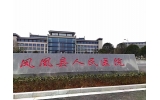 生物洁净KY(中国)一站式服务平台应如何布置？